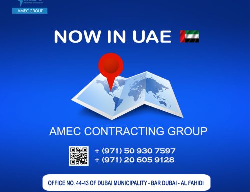 الآن في دولة الإمارات العربية المتحدة
